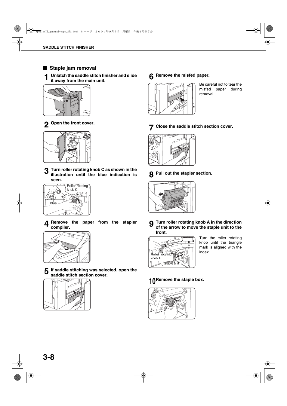 Staple jam removal | Sharp AR-BC260 User Manual | Page 56 / 140