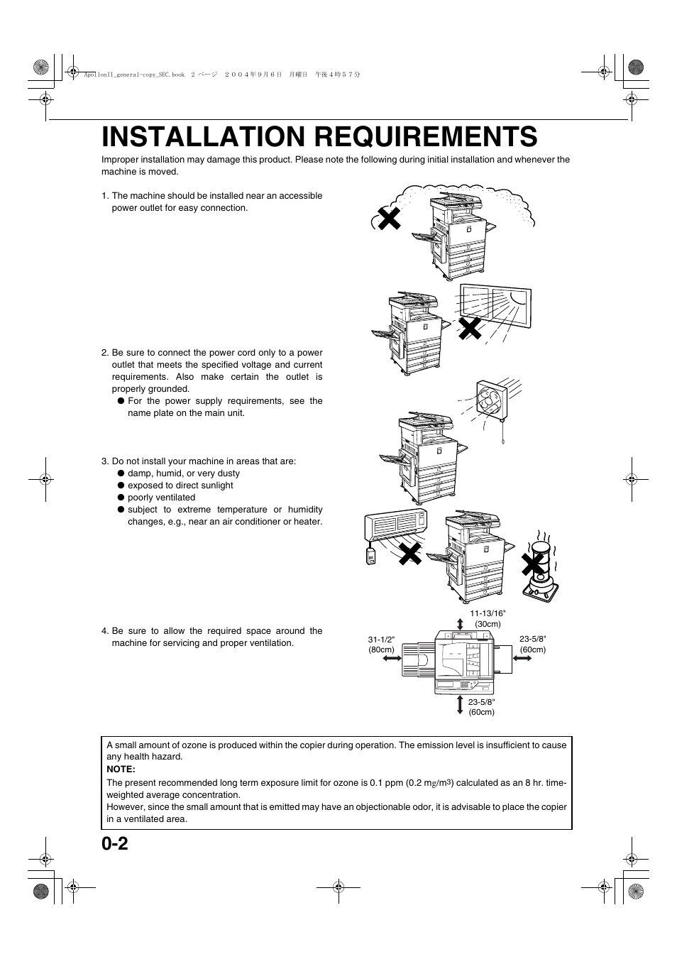 Installation requirements | Sharp AR-BC260 User Manual | Page 6 / 140