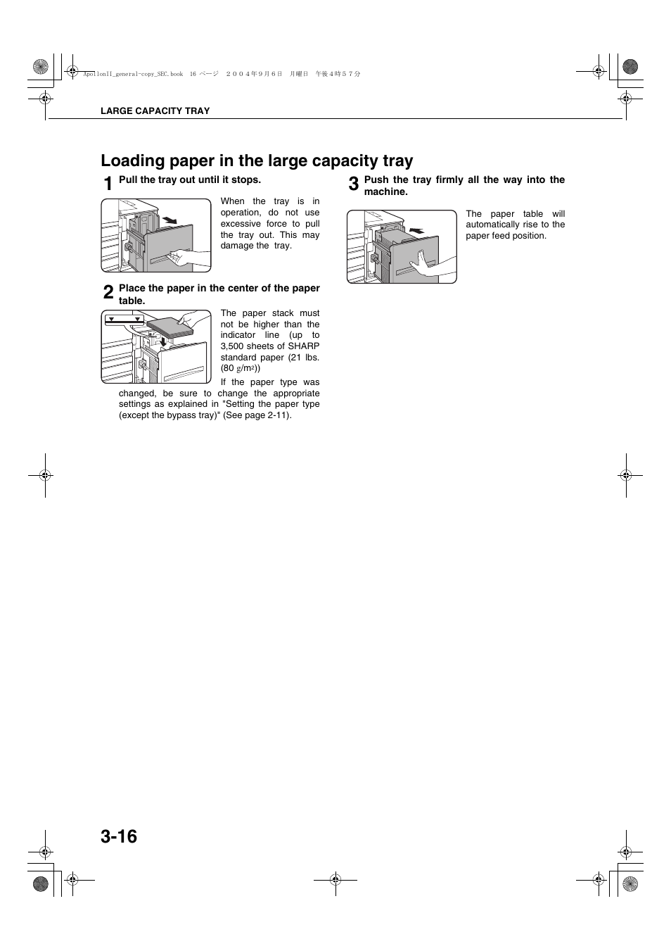 Loading paper in the large capacity tray, Loading paper in the large capacity tray -16 | Sharp AR-BC260 User Manual | Page 64 / 140