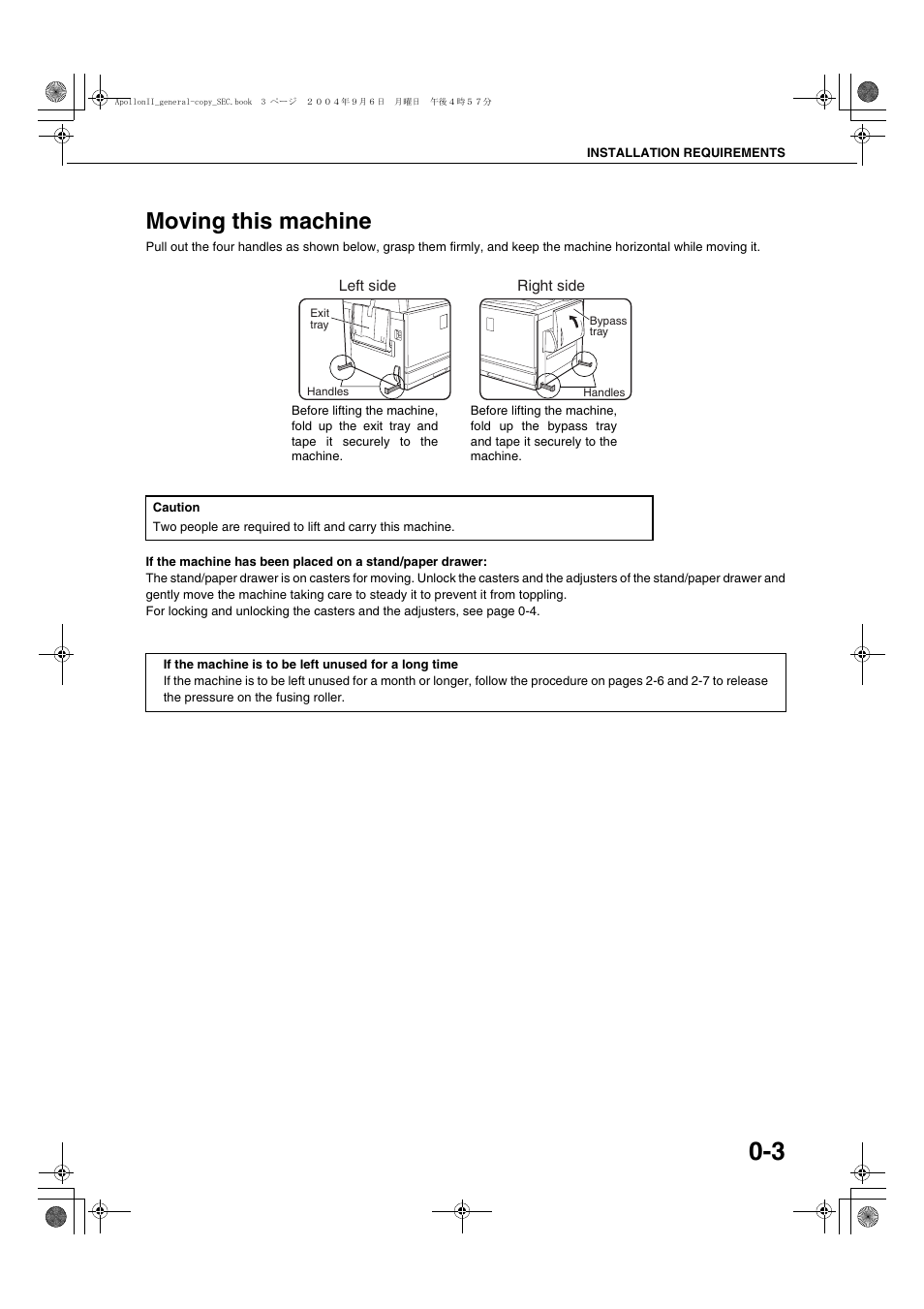 Moving this machine | Sharp AR-BC260 User Manual | Page 7 / 140