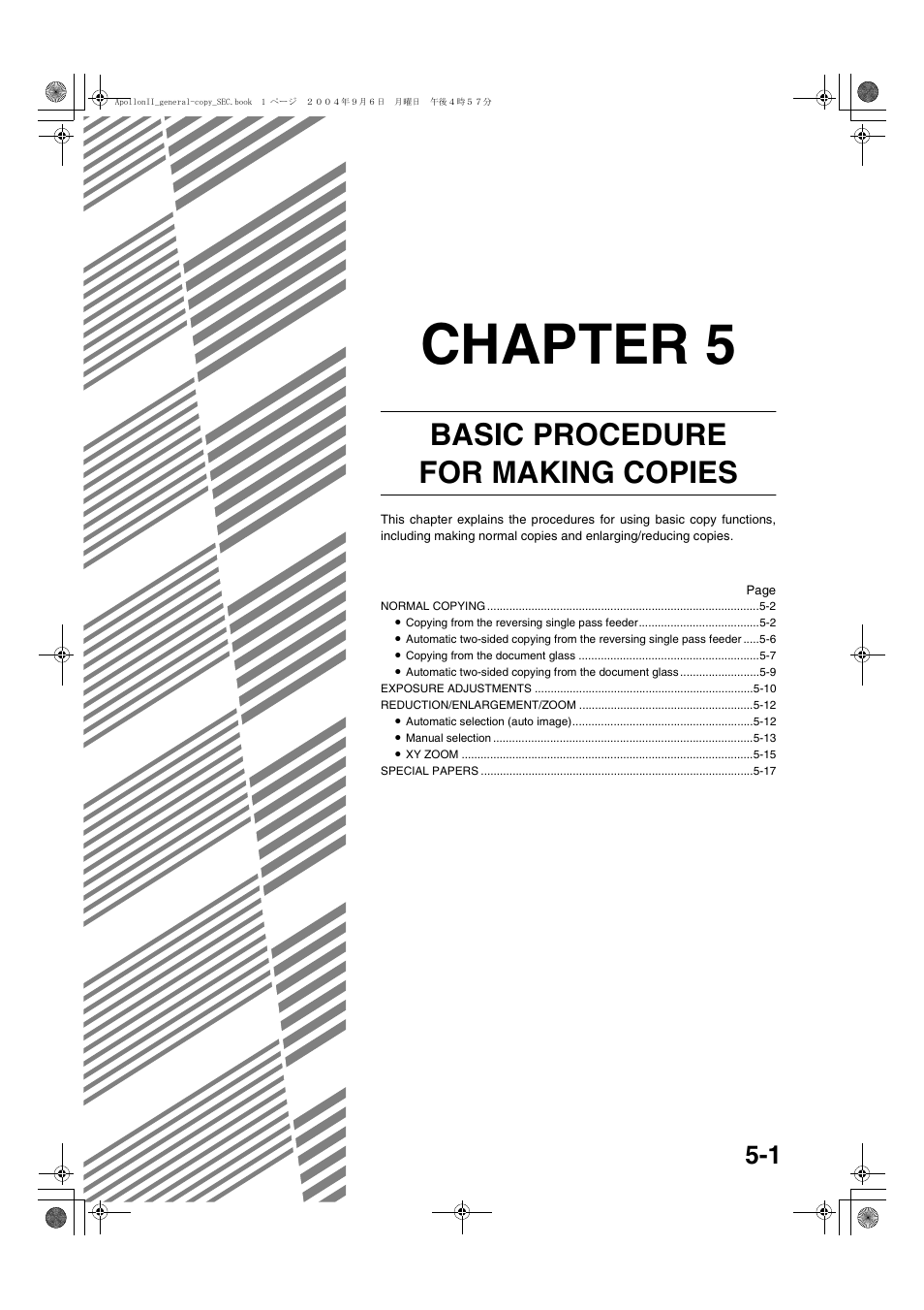 Chapter 5, Chapter 5 basic procedure for making copies, Basic procedure for making copies | Sharp AR-BC260 User Manual | Page 79 / 140