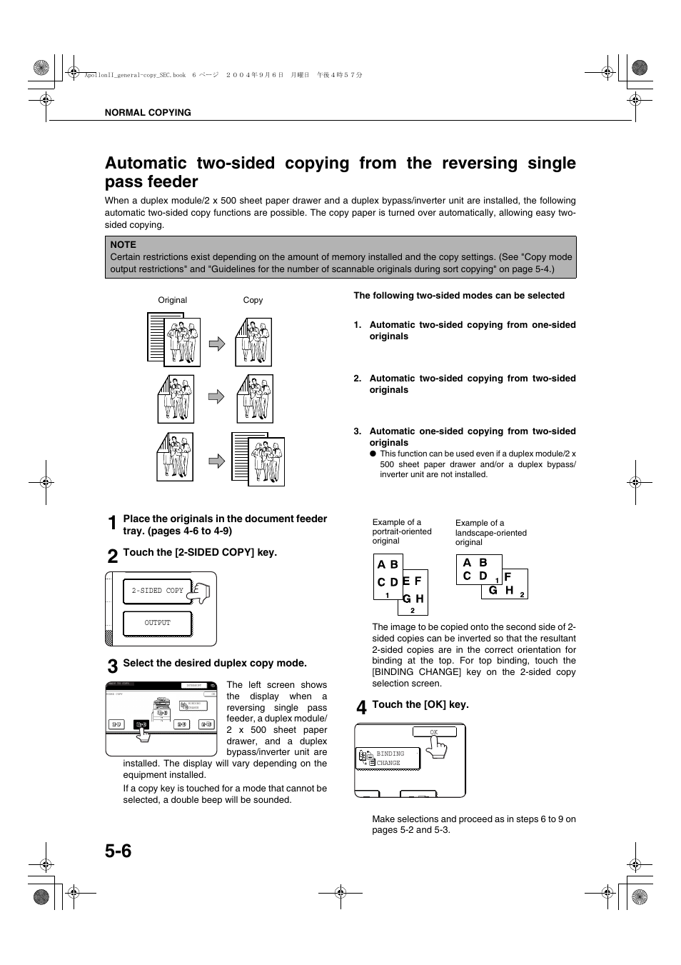 Pass feeder, E 5-6 | Sharp AR-BC260 User Manual | Page 84 / 140