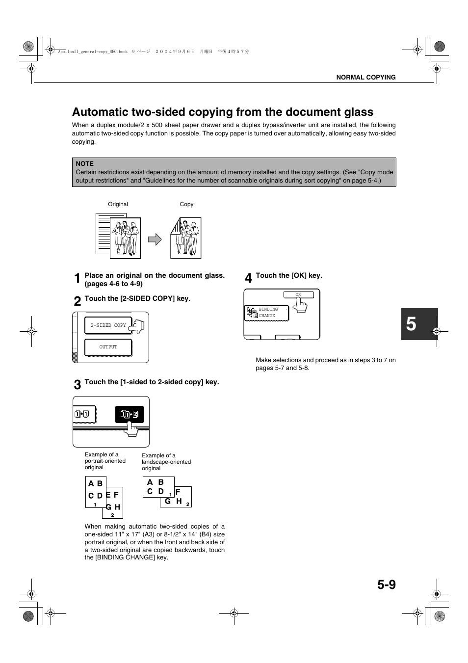 Sharp AR-BC260 User Manual | Page 87 / 140