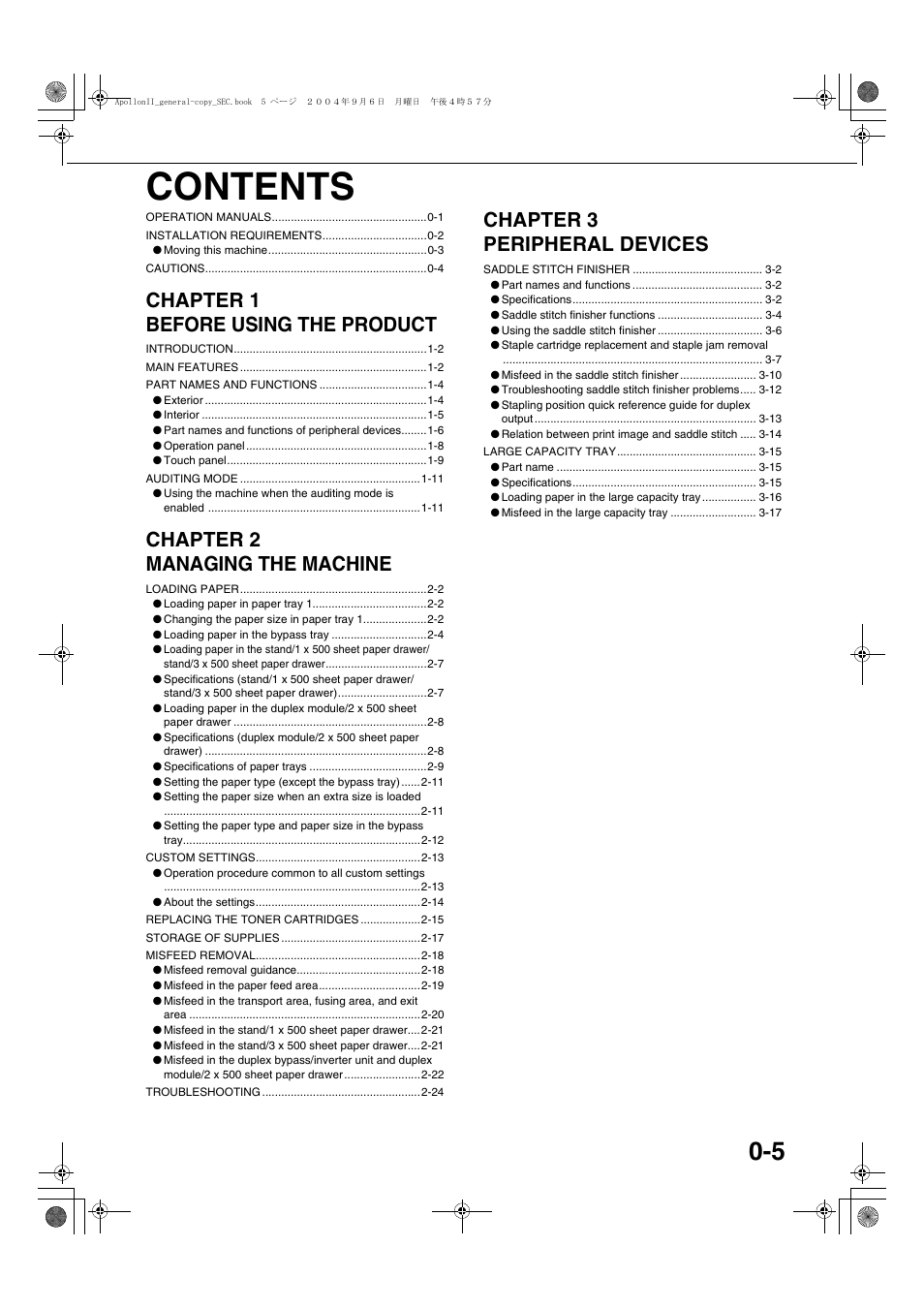 Sharp AR-BC260 User Manual | Page 9 / 140