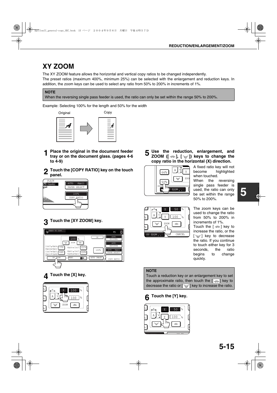 Xy zoom, Xy zoom -15 | Sharp AR-BC260 User Manual | Page 93 / 140