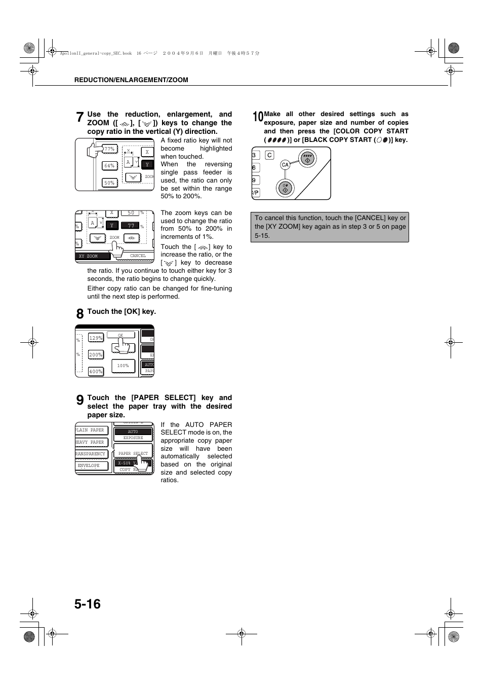 Sharp AR-BC260 User Manual | Page 94 / 140