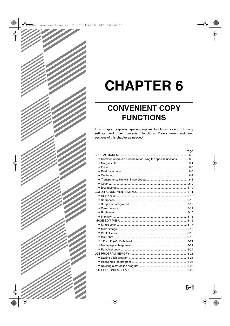 Chapter 6, Chapter 6 convenient copy functions, Convenient copy functions | Sharp AR-BC260 User Manual | Page 97 / 140