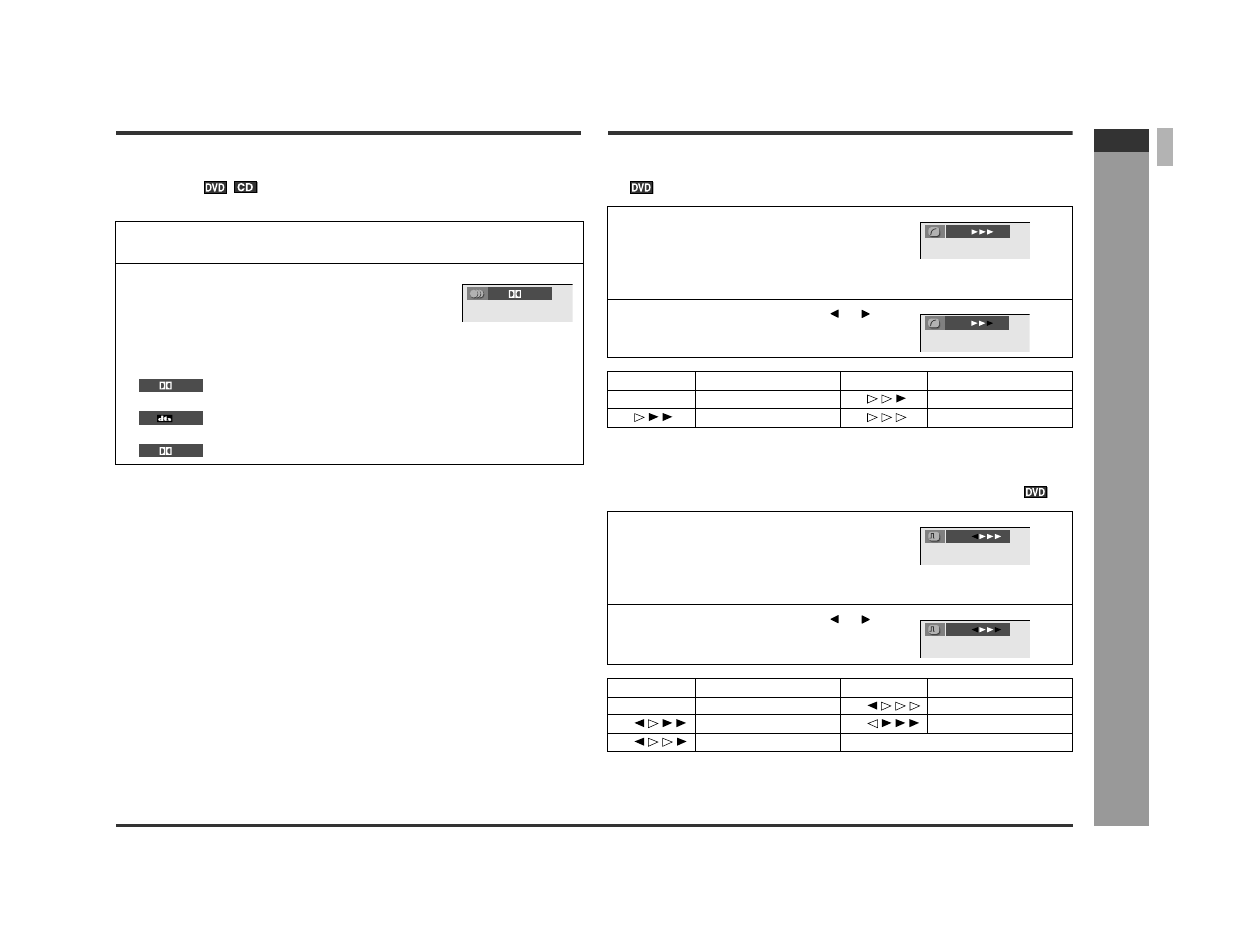 Various settings, Dv d oper ation, Brightening the image (gamma correction) | Sharpening the image (super picture), E-26 | Sharp SD-PX2 User Manual | Page 31 / 68