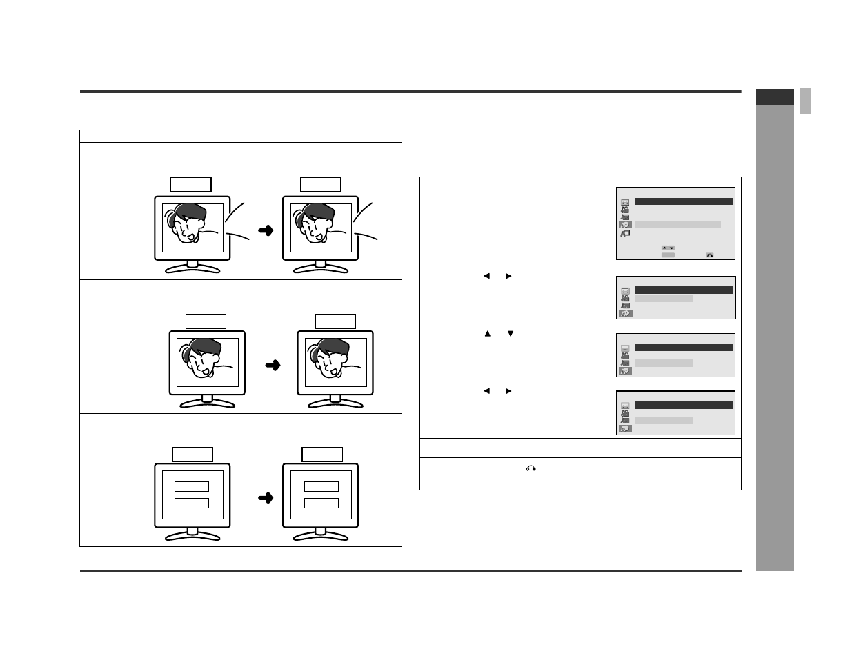 Ad v a nced features, E-42 | Sharp SD-PX2 User Manual | Page 47 / 68