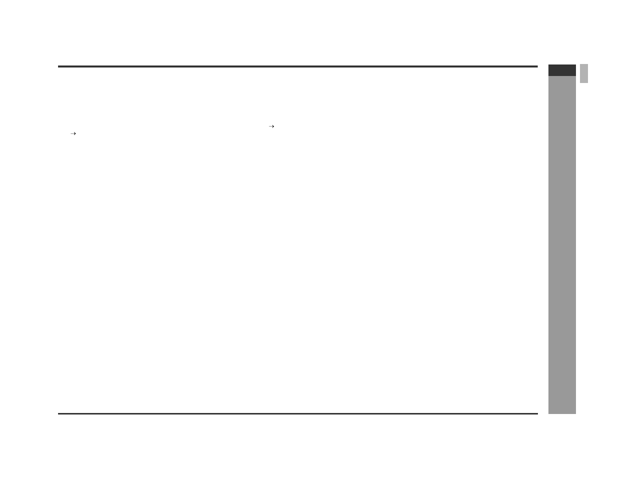 Ad v a nced features, Audio connection to tv, Audio connection to vcr | Audio connection to a digital tuner, Using other subwoofer, Headphones | Sharp SD-PX2 User Manual | Page 61 / 68