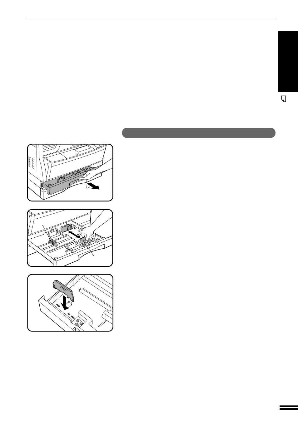 Sharp AR-201 User Manual | Page 13 / 84