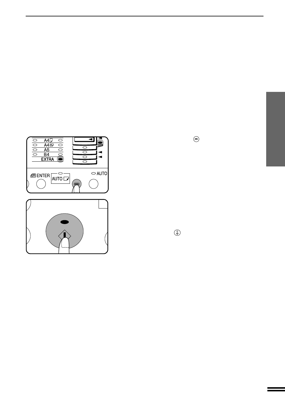 Sharp AR-201 User Manual | Page 21 / 84