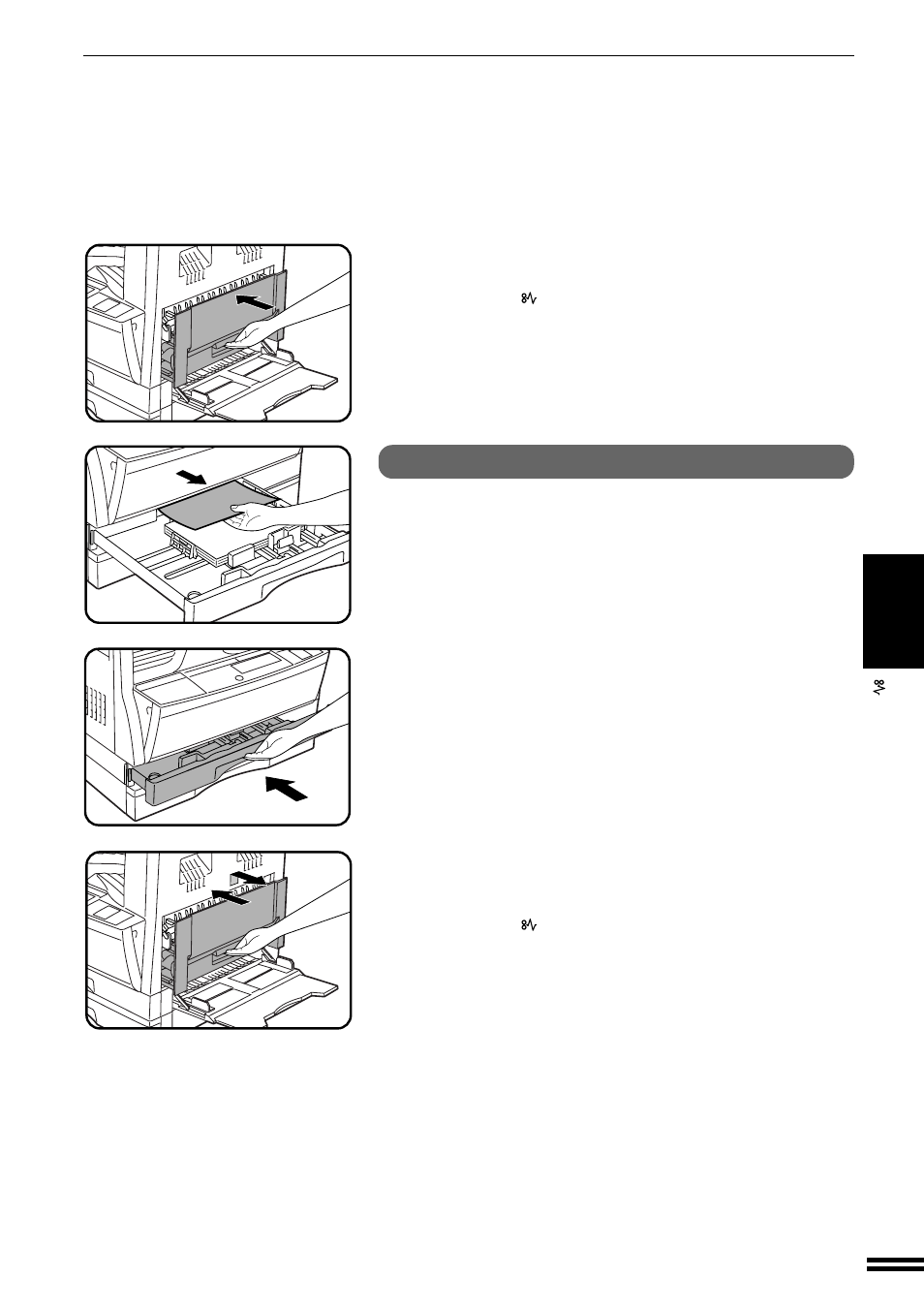 Sharp AR-201 User Manual | Page 35 / 84