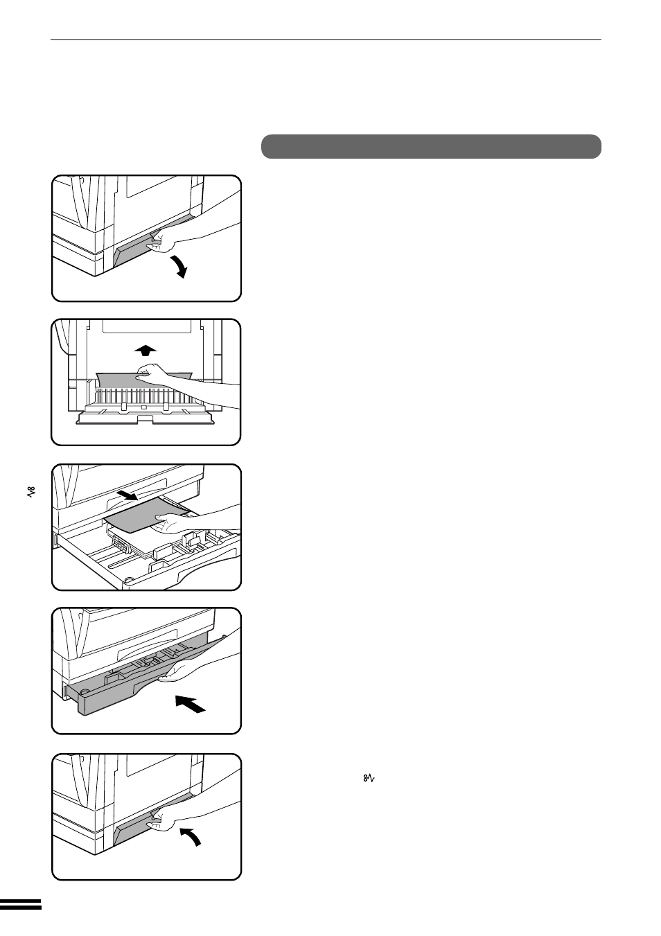 Sharp AR-201 User Manual | Page 36 / 84