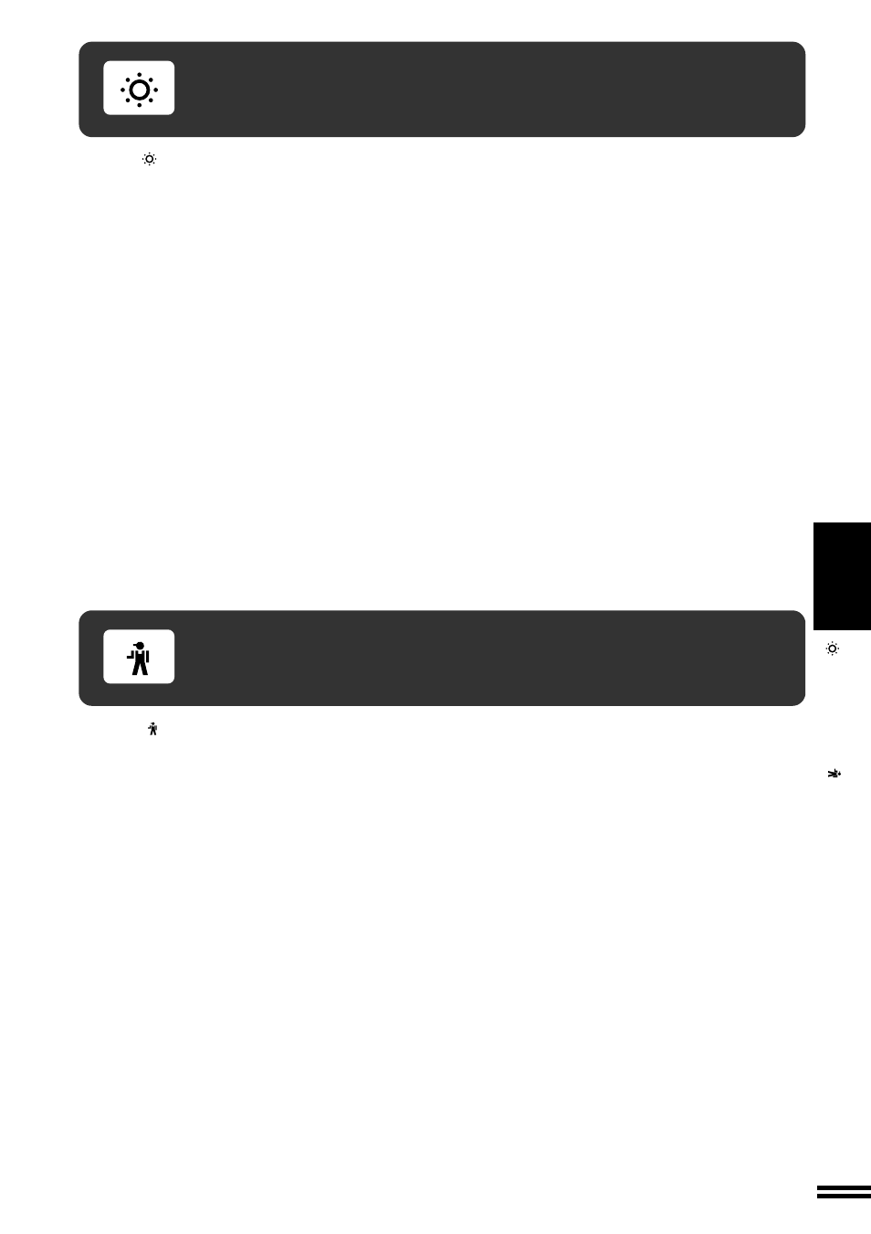 Maintenance required, Developer required | Sharp AR-201 User Manual | Page 37 / 84