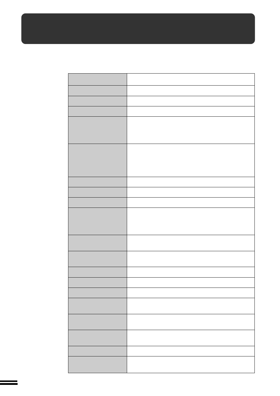 Specifications | Sharp AR-201 User Manual | Page 54 / 84