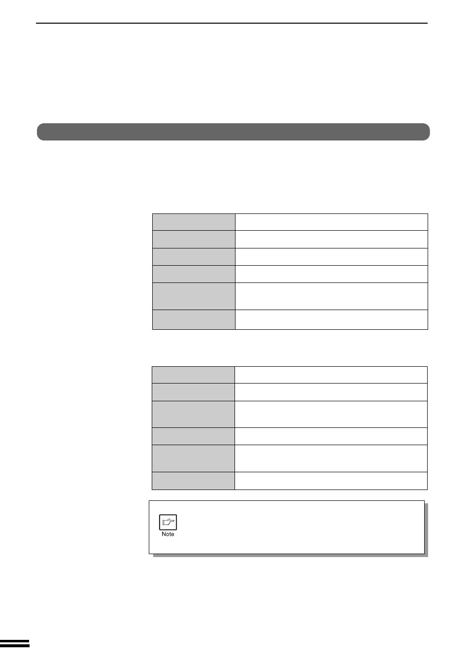 Specifications | Sharp AR-201 User Manual | Page 72 / 84