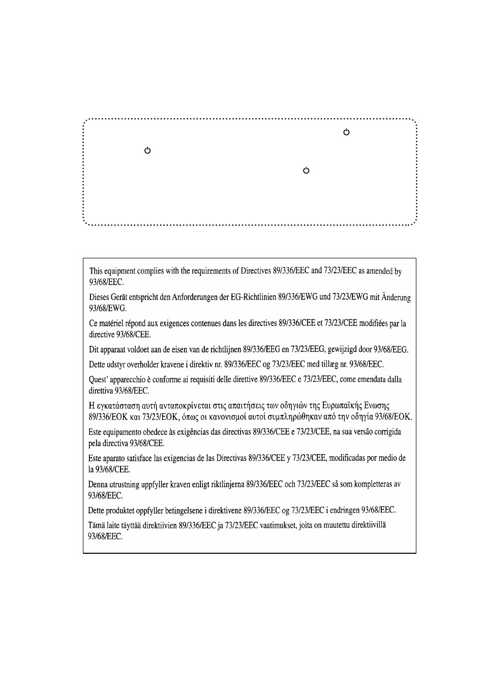 Sharp AR-201 User Manual | Page 83 / 84