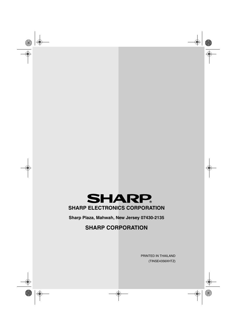 Sharp corporation | Sharp UX-A260 User Manual | Page 108 / 108