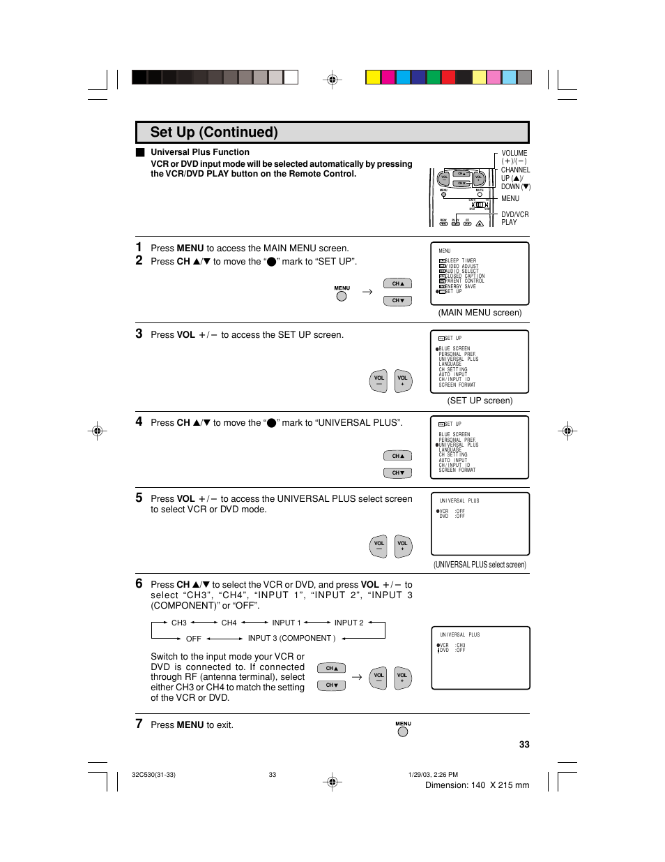 Set up (continued), Press menu to access the main menu screen, Press ch a/s to move the “e” mark to “set up | Press vol k/l to access the set up screen, Press menu to exit | Sharp 32C530 User Manual | Page 33 / 60