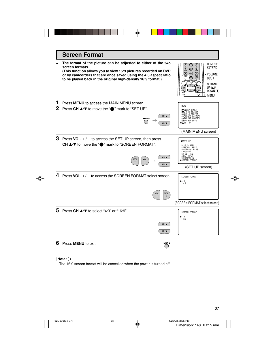 Screen format, Press menu to access the main menu screen, Press ch a/s to move the “e” mark to “set up | Press menu to exit | Sharp 32C530 User Manual | Page 37 / 60