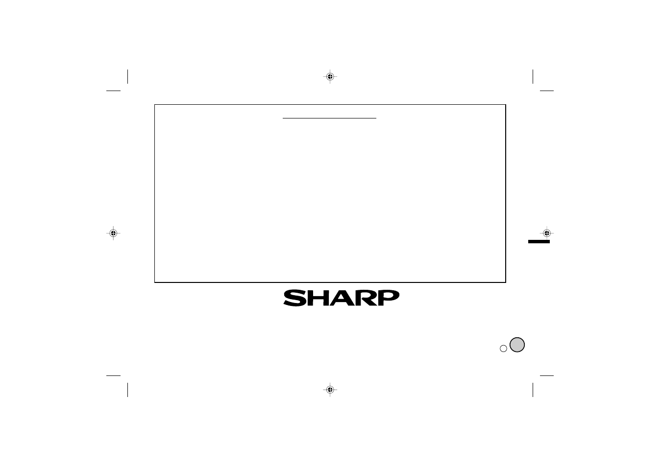 Sharp IM-DR400E User Manual | Page 52 / 52