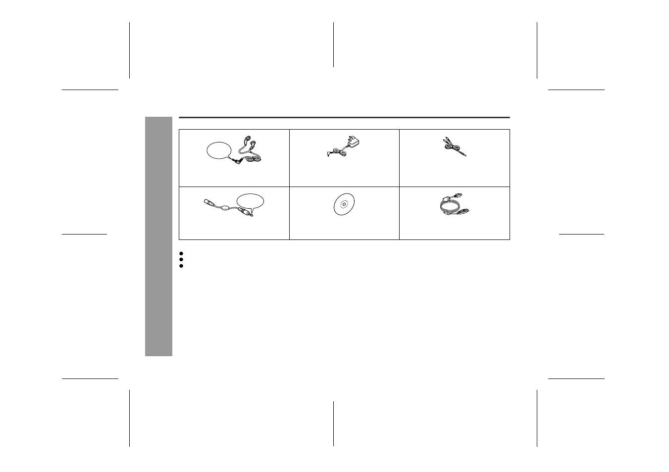 Accessories | Sharp IM-DR400E User Manual | Page 6 / 52