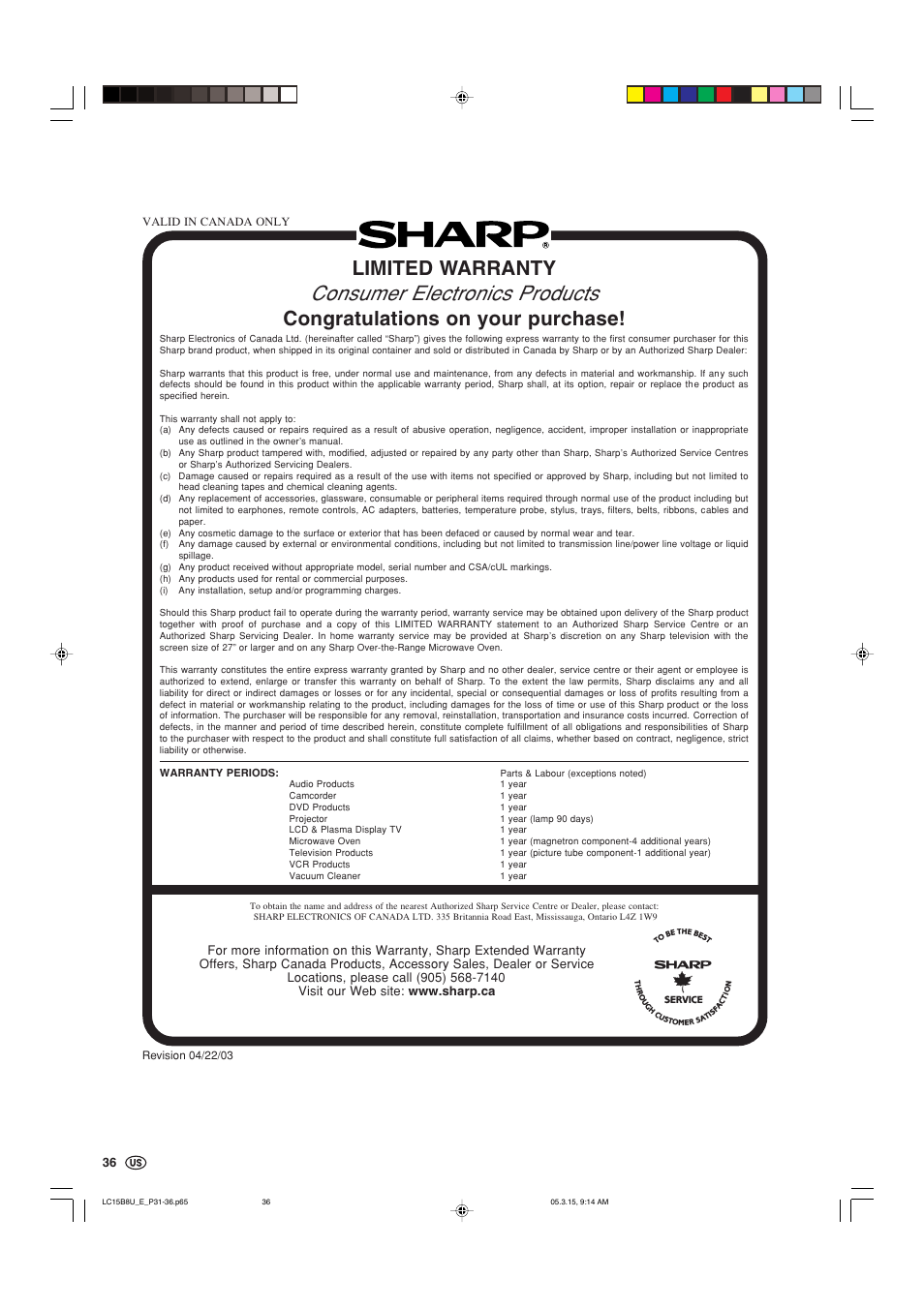 Consumer electronics products, Limited warranty | Sharp Aquos LC-15B8U-S User Manual | Page 37 / 39