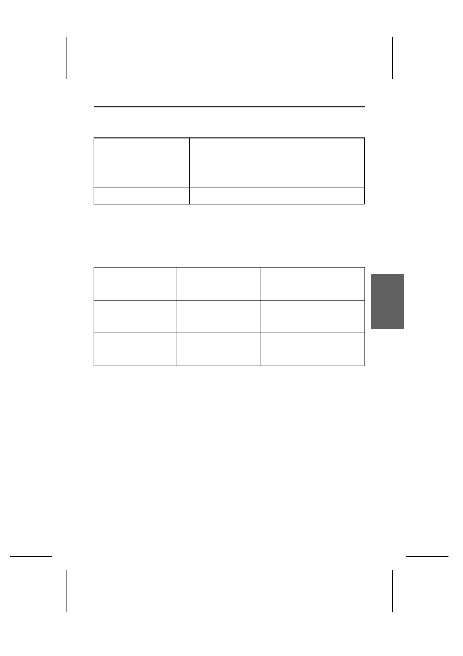 Audible signals | Sharp UX-300 User Manual | Page 115 / 130