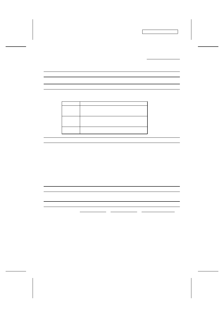 Sharp, Material safety data sheet | Sharp UX-300 User Manual | Page 127 / 130