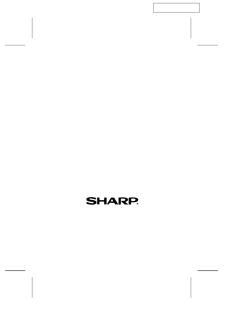 Sharp electronics corporation | Sharp UX-300 User Manual | Page 130 / 130