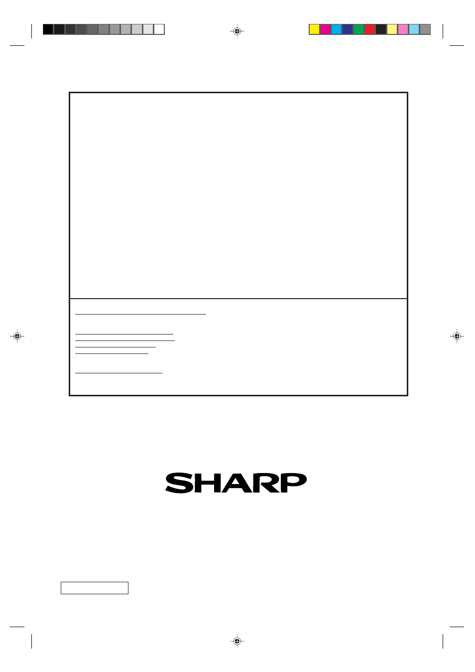 Consumer limited warranty, Sharp electronics corporation, Sharp corporation | Sharp MD-MX30 MD User Manual | Page 44 / 44