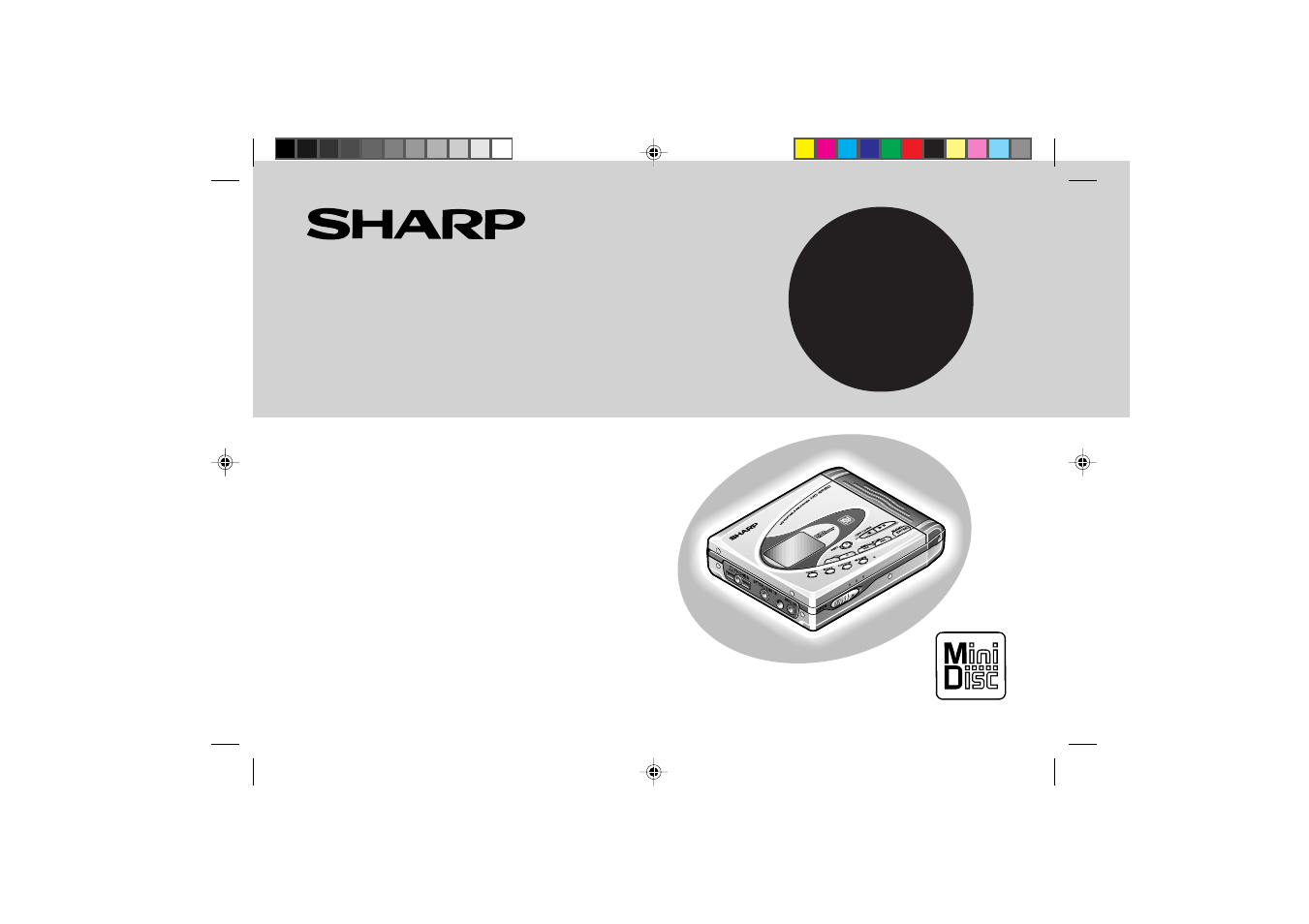 Sharp MD-SR50H User Manual | 48 pages