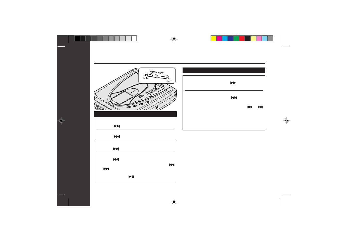 Useful features, Advanced playback | Sharp MD-SR50H User Manual | Page 24 / 48