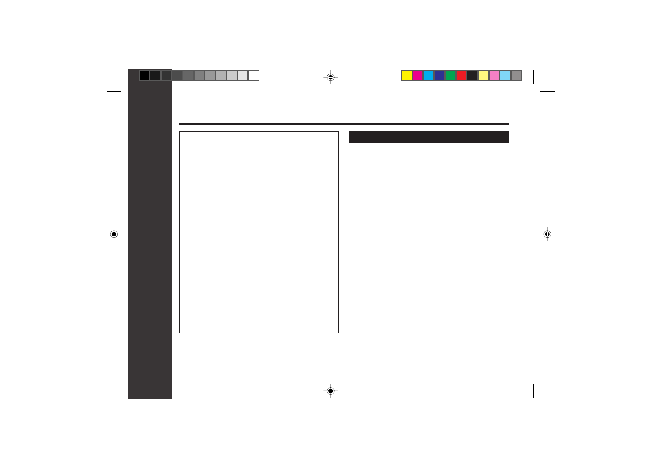 Important introduction | Sharp MD-SR50H User Manual | Page 3 / 48