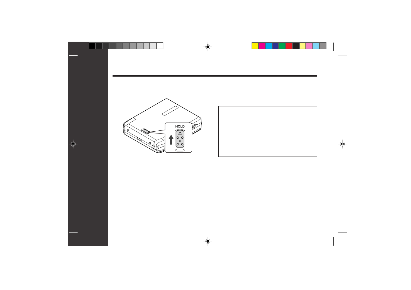 Useful features, Hold function | Sharp MD-SR50H User Manual | Page 30 / 48