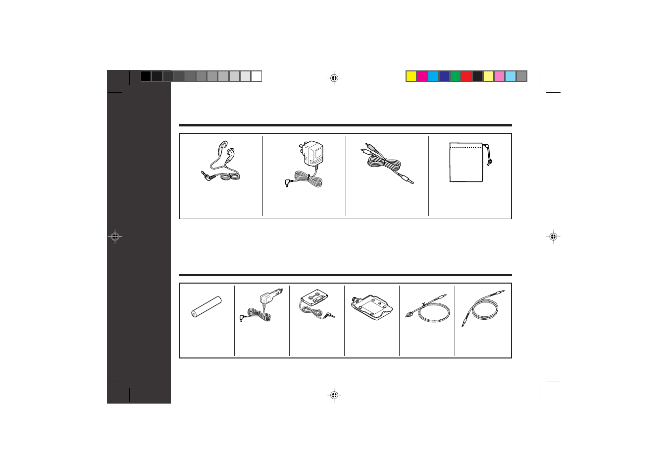 Important introduction, Accessories, Optional accessories | Sharp MD-SR50H User Manual | Page 8 / 48