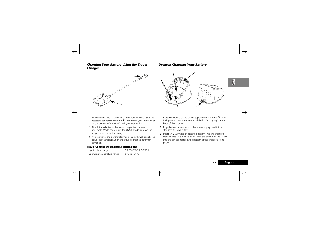Motorola i2000 User Manual | Page 17 / 58
