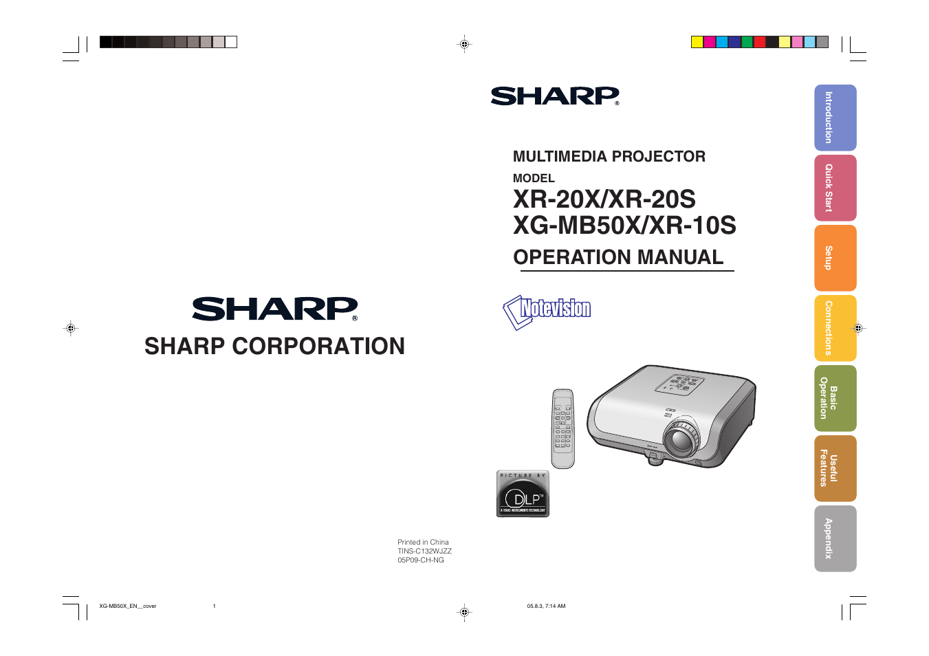 Sharp XG-MB50X User Manual | 68 pages