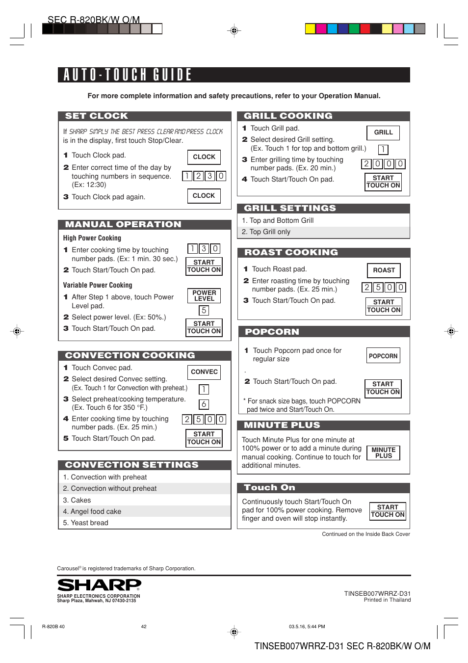 Sharp Microwave Oven User Manual | Page 43 / 43