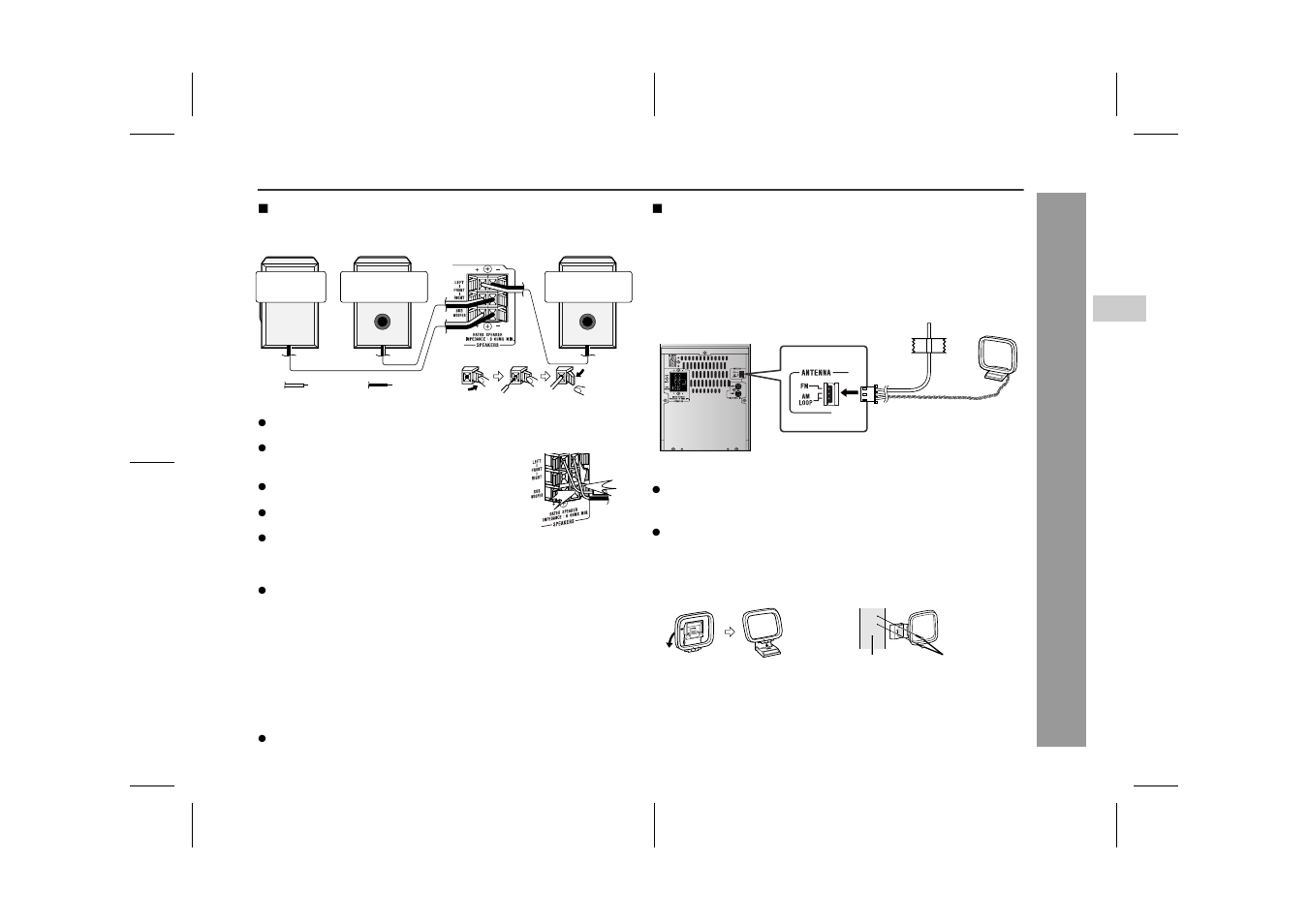 Sharp XL-MP60 User Manual | Page 11 / 32