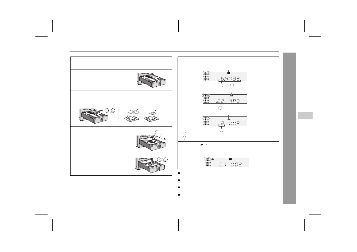 Sharp XL-MP60 User Manual | Page 17 / 32