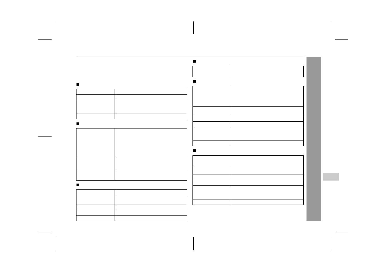 Specifications, Re fe re nces | Sharp XL-MP60 User Manual | Page 31 / 32