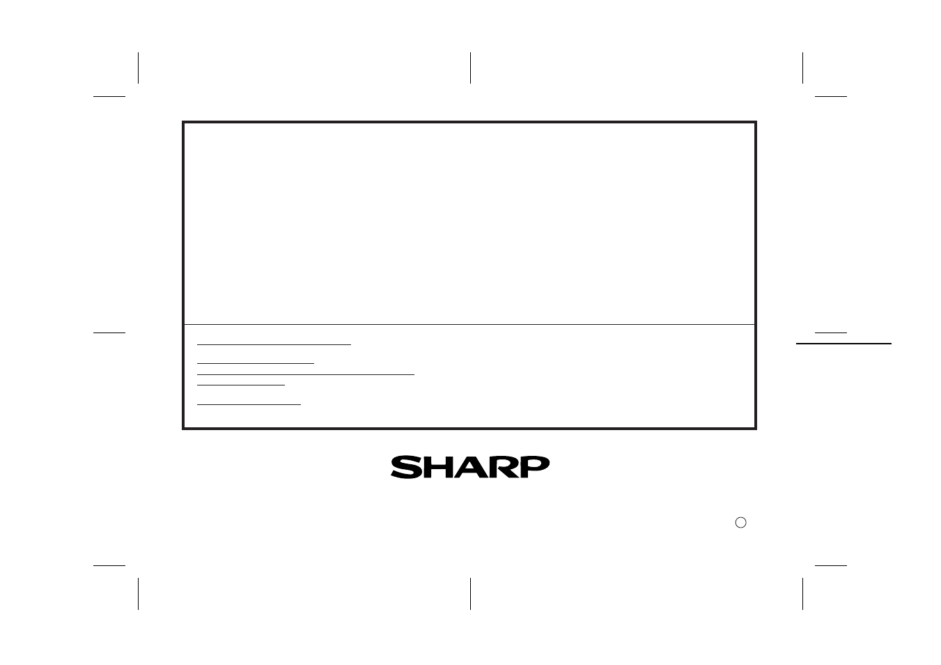 Sharp XL-MP60 User Manual | Page 32 / 32