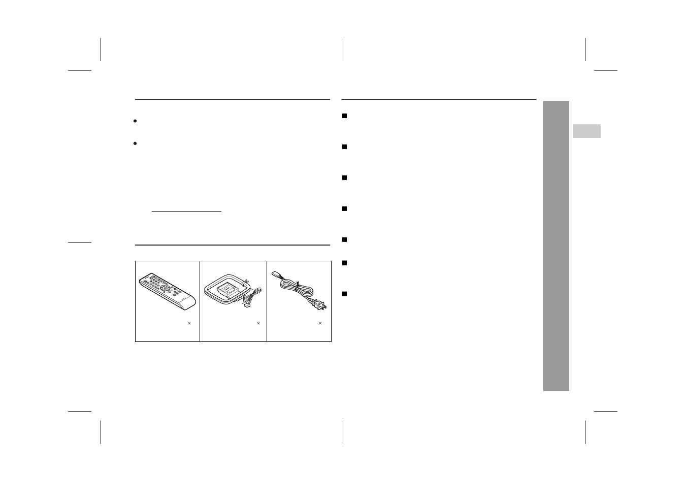 Sharp XL-MP60 User Manual | Page 5 / 32