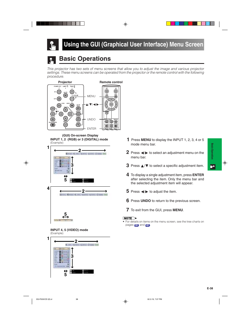 Sharp XG-P25X User Manual | Page 41 / 80