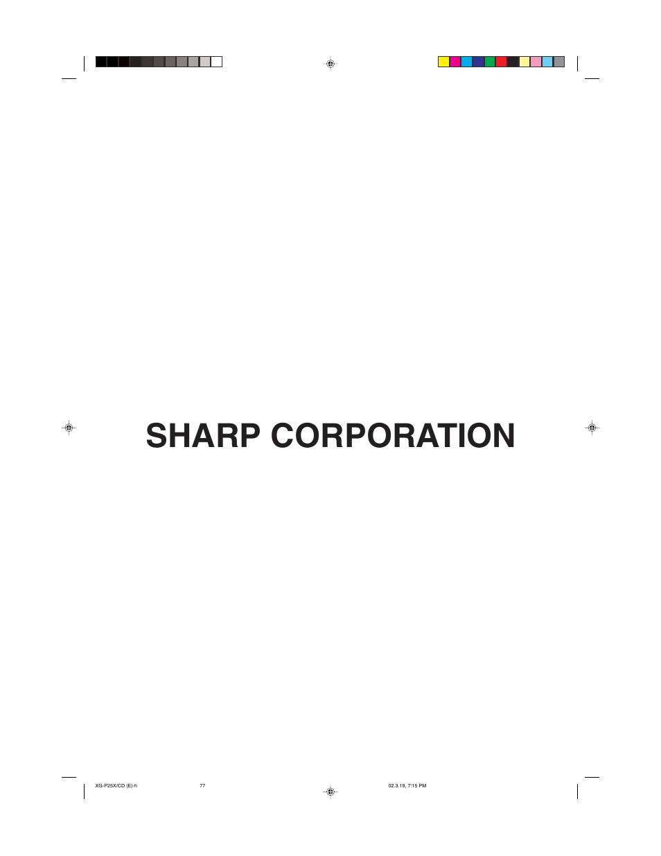 Sharp corporation | Sharp XG-P25X User Manual | Page 80 / 80