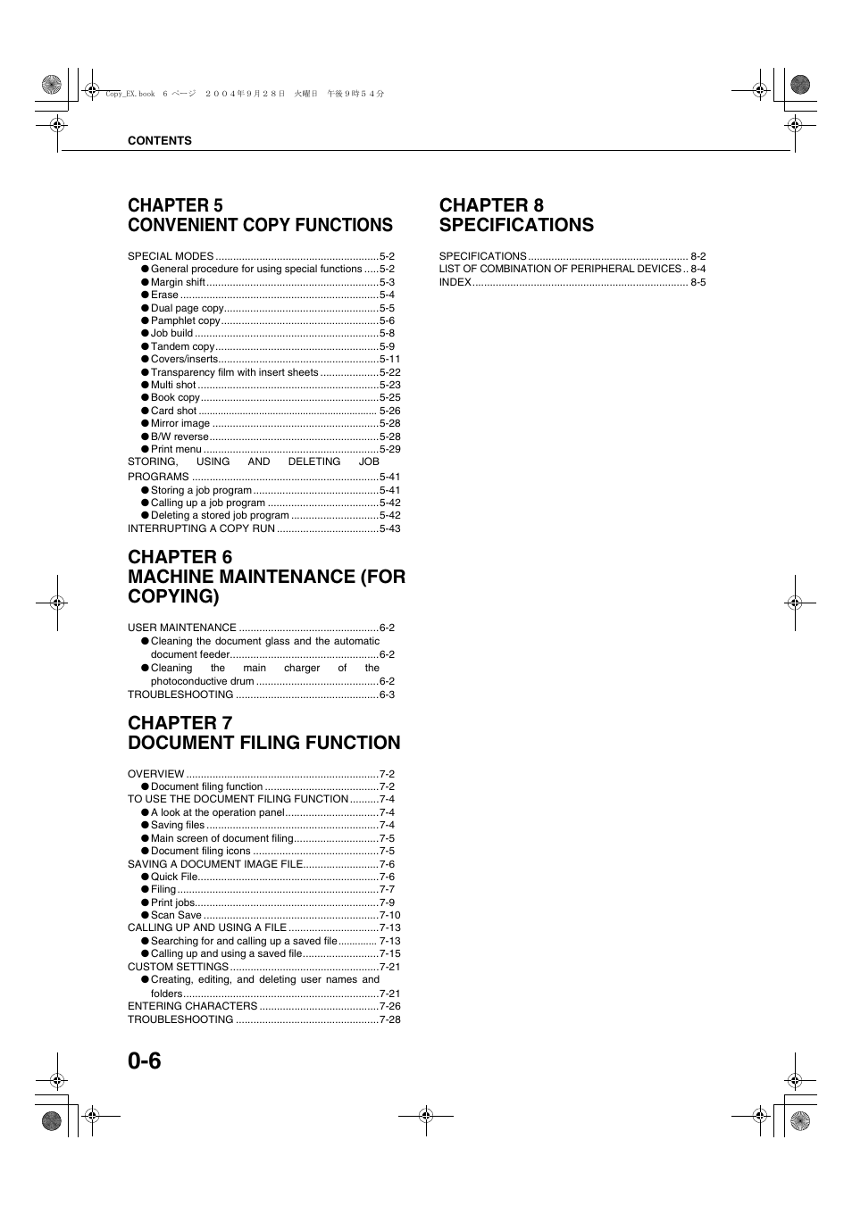 Chapter 5 convenient copy functions, Chapter 6 machine maintenance (for copying), Chapter 7 document filing function | Chapter 8 specifications | Sharp AR-M451N User Manual | Page 10 / 188