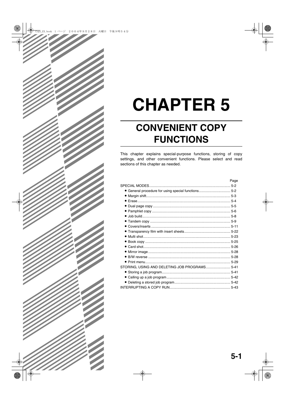 Chapter 5, Chapter 5 convenient copy functions, Convenient copy functions | Sharp AR-M451N User Manual | Page 101 / 188