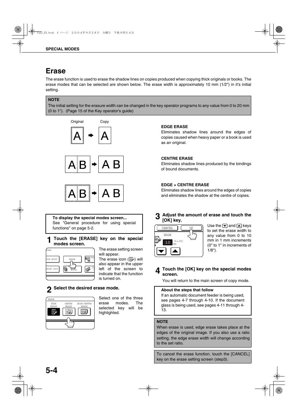 Erase | Sharp AR-M451N User Manual | Page 104 / 188